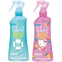 Xịt Chống Muỗi Cho Bé Skin Vape Nhật Bản 200ml Đuổi Muỗi và Côn Trùng Rất Hiệu Quả