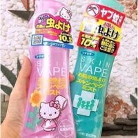 Xịt chống muỗi cho bé Skin Vape 200ml Nhật Bản