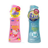 Xịt chống muỗi, côn trùng Skin Vape Nhật Bản 200ml - Chill Cosmetic