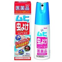 Xịt chống muỗi Muhi Nhật Bản 60ml