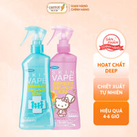 Xịt Chống Muỗi Nhật Bản Skin Va.pe Xanh/Hồng 200ML - Mẹ Và Bé Carrot