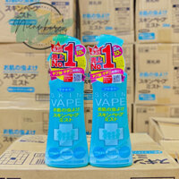 Xịt chống muỗi Nhật Bản