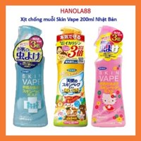 Xịt chống muỗi Nhật Skin Vape 200ml [date 2027]- Xịt chống muỗi và côn trùng