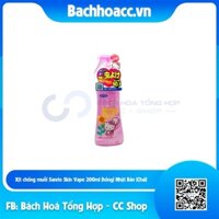 Xịt chống muỗi Sanrio Skin Vape 200ml (hồng) Nhật Bản (Chai)