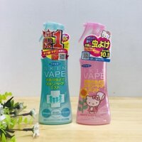 Xịt Chống Muỗi Skin Vape 200ml (Hồng)