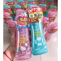 XỊT CHỐNG MUỖI SKIN VAPE 200ML