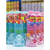 Xịt Chống Muỗi Toàn Thân Skin Vape Cho Người Lớn và Trẻ Em 200ml Nội địa Nhật