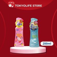 Xịt chống muỗi và côn trùng Skin Vape Nhật Bản 200ml;Xịt chống muỗi, côn trùng cắn cho bé