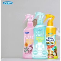 Xịt chống muỗi và côn trùng Skin Vape xịt muỗi Nhật Bản 200ml