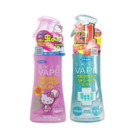 Xịt chống muỗi và côn trùng cho bé Fumakilla Skin Vape 200mL