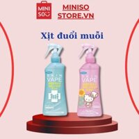 Xịt chống muỗi và côn trùng Skin Vape Nhật Bản 200ml;Xịt chống muỗi, côn trùng cho bé, an toàn