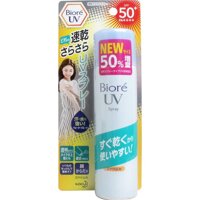 Xịt chống nắng BIORE UV PERFECT SPRAY SPF 50 PA 75G