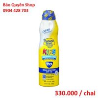 Xịt chống nắng cho trẻ em Banana Boat Kids SPF 110 170g