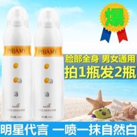 Xịt chống nắng Dandan cho nam và nữ, thần kỳ làm trắng cổ cho sinh viên, dưỡng ẩm, làm trắng tức thì, bảo vệ toàn thân khỏi tia UV