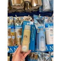 Xịt chống nắng dưỡng da bảo vệ hoàn hảo Anessa Perfect UV Sunscreen Skincare Spray SPF 50+ PA++++ 60g