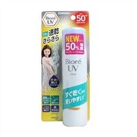 Xịt chống nắng hoàn hảo Biore UV Perfect Spray SPF50+ PA++++ 50g