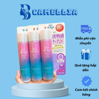 Xịt chống nắng nâng tone trắng da Skin Aqua Spray Lavender SPF 50+ Nội Địa Nhật Bản 70g