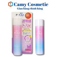 Xịt chống nắng nâng tone trắng da Skin Aqua Spray Lavender SPF 50+ Nội Địa Nhật Bản 70g