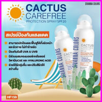 Xịt Chống Nắng Nâng Tone Sivanna Colors Thái Lan Hàng Chính Hãng Makeup Body 150ml