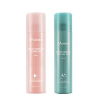Xịt Chống Nắng Toàn Thân JM Solution Sun Spray 180ml