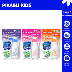 Xịt chống sâu răng Hamikea