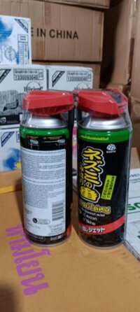 Xịt chuột ARS Tmark - Xanh lá, hiệu quả cao 300ml (Kiện 12 chai)