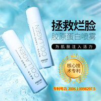 Xịt Collagen Biba Beauty, dưỡng ẩm, làm dịu da khô, mặt nạ chăm sóc, nước làm mềm