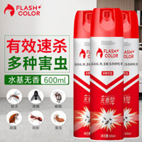 Xịt diệt côn trùng Hộ gia đình Không có mùi thơm Thuốc diệt muỗi trong nhà Fly Aerosol Thuốc diệt gián mạnh mẽ Công cụ tiện dụng