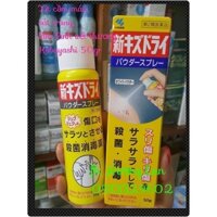 Xịt Diệt Khuẩn Sát Trùng, Cầm Máu Và Làm Lành Vết Thương Kobayshi - Hàng Nhật