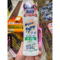 Xịt Đuổi Muỗi nhật Vape Earth Chemical Saratect Water Mist Phiên Bản FOR SPORTS 200ml - Xịt Đuổi Muỗi , Côn Trùng Nhật