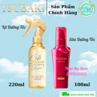 Xịt Dưỡng - Sữa Dưỡng Tóc Tsubaki Phục Hồi Hư Tổn, Chống Nắng Bảo Vệ Tóc Premium Repair Hair Water 220ml- Hair Milk100ml