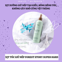 XỊT DƯỠNG TẠO NẾP TÓC FOREST STORY SUPER HARD