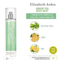 Xịt dưỡng thể Elizabeth Arden Body Mist auth 1000%