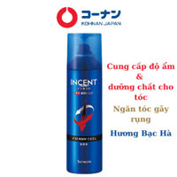 Xịt dưỡng tóc nam BATHCLIN mát lạnh, cung cấp dưỡng chất, ngăn ngừa tóc gãy rụng, giảm ngứa da dầu 190gr