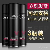Xịt dưỡng tóc thơm cỡ nhỏ 100ml, kiểm tra an ninh, xịt tạo kiểu cho nam và nữ, gel khô, sáp tóc, gel bùn tóc, nước