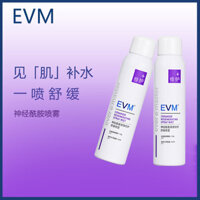 Xịt EVM ceramide dưỡng ẩm làm dịu toner dành cho nữ dưỡng ẩm dưỡng ẩm phục hồi da nhạy cảm xịt khoáng la roche posay 300ml