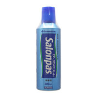 Xịt Giảm Đau Xương Khớp Hisamitsu Air Salonpas Jet – Nhập khẩu chính hãng