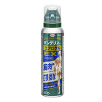 Xịt giảm đau xương khớp Vantelin Kowa EX – Nhật Bản chai 120ml