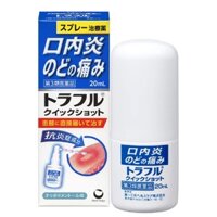 Xịt giảm nhiệt miệng Traful Nhật Bản 20ml