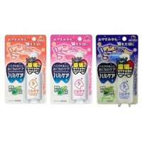 Xịt hỗ trợ giảm sâu răng Nhật Bản Hamikea 25g Cho Bé Từ 18 Tháng