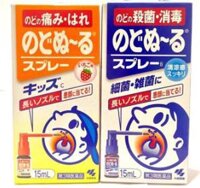 Xịt hỗ trợ viêm họng Kobayashi 15ml Nhật Bản