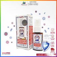 Xịt họng chống ho con rết TAKABB Anti-Cough Mouth Spray Thái Lan