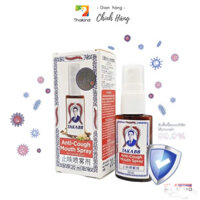 Xịt họng con rết TAKABB Anti-Cough Mouth Spray 20ml Thái Lan