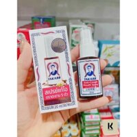 XỊT HỌNG CON RẾT THẦN THÁNH THÁI LAN