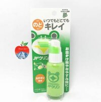 Xịt họng giảm ho cho bé Tampei 30g Nhật Bản