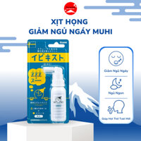 Xịt Họng Giảm Ngủ Ngáy Muhi Nhật Bản Ngủ Ngon Giúp Hơi Thở Tươi Mới 25g