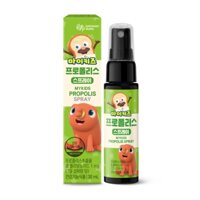XỊT HỌNG KEO ONG CHO BÉ TỪ 1 TUỔI DAESANG WELLIFE MYKIDS PROPOLIS SPRAY 30ML