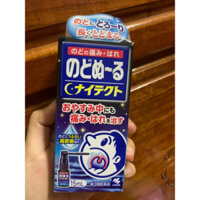 Xịt Họng Kobayashi Nhật Bản 8ml