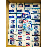 xịt họng kobayashi nhật