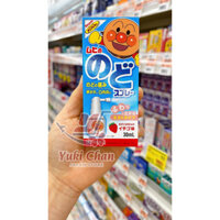 Xịt họng Muhi Nhật Bản dành cho trẻ em